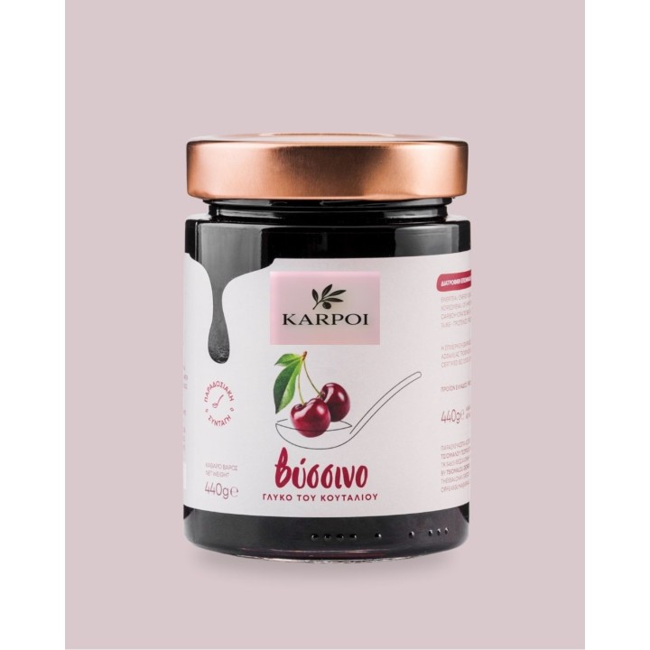 Sour Cherry Spoon Sweet