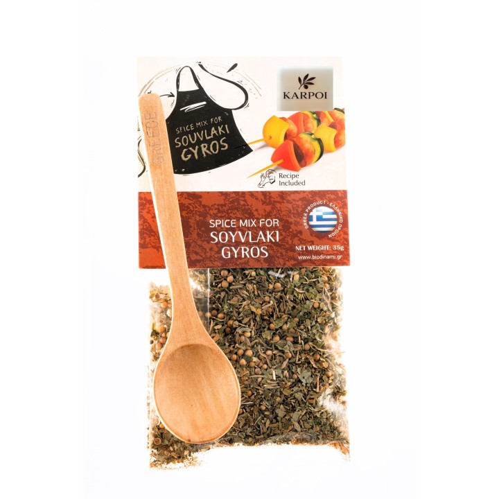 Mixed Spices for Souvlaki Gyros