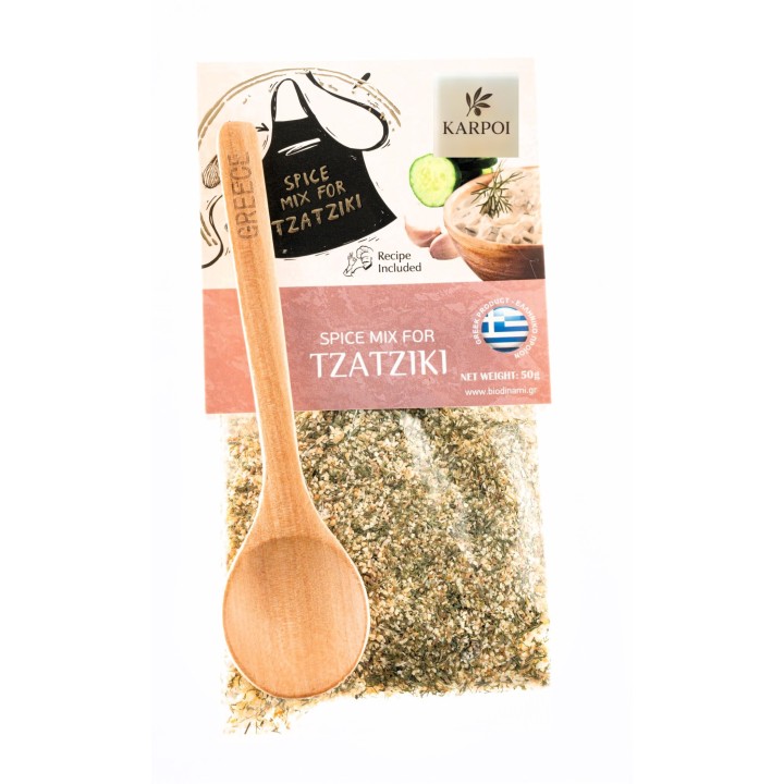 Mixed Spices for Tzatziki