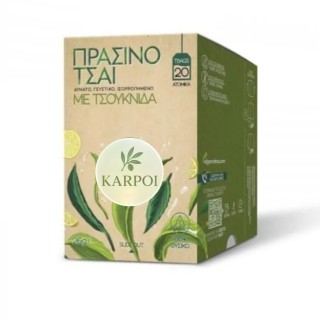 Green Tea with Nettle