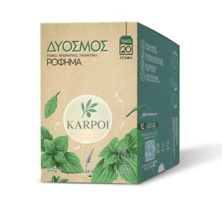 Spearmint Herbal Tea